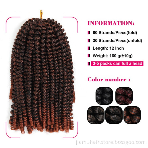 12 inch Synthetic Bomb Twist Braiding Hair Ombre Kinky Curly Crochet Hair Spring Twist Crochet Braid Hair Extension